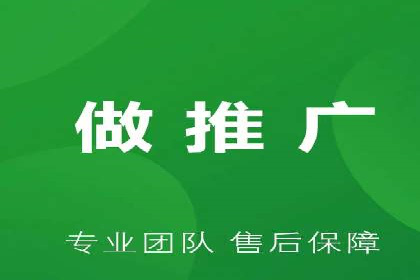 百度推广费用预算规划与案例