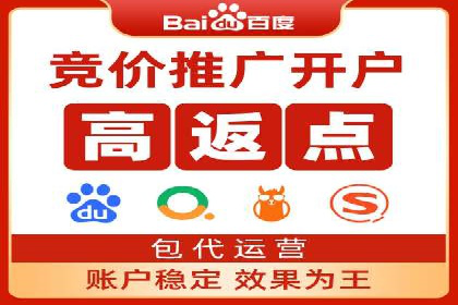 百度知道推广策略：企业如何利用知识营销提升影响力